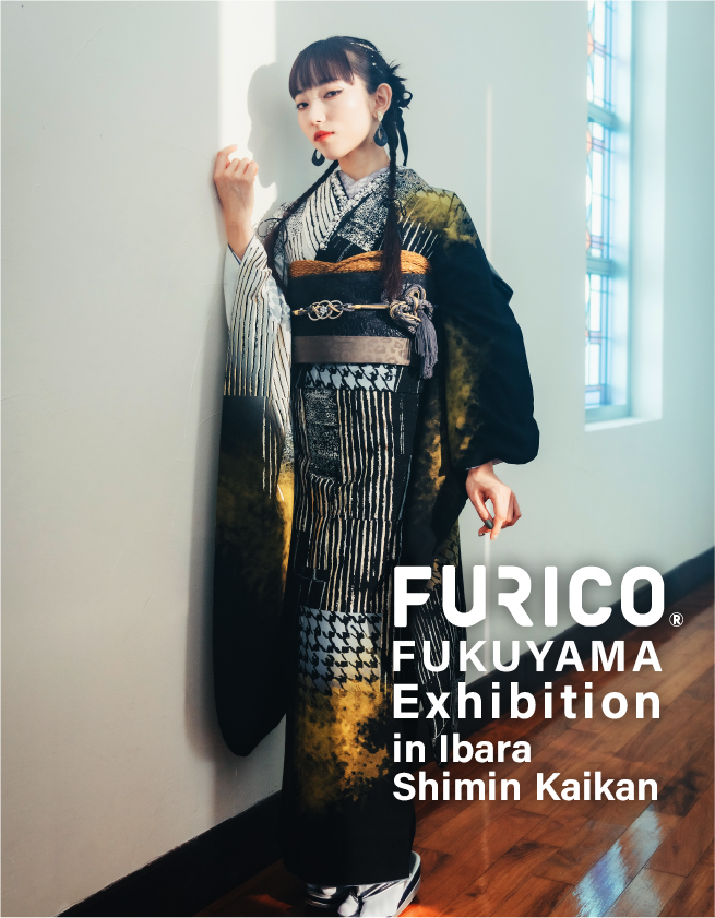 振袖レンタルFURICO 福山店 振袖出張展示会 井原市民会館開催