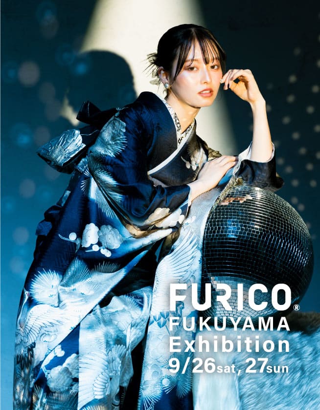 振袖レンタルFURICO 福山店 秋の振袖大展示会 開催