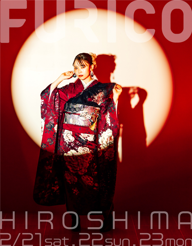 振袖レンタルFURICO　振袖大展示会開催