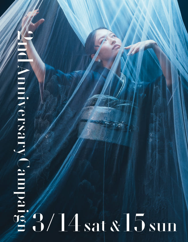 振袖レンタルFURICO　オープン２周年記念キャンペーン