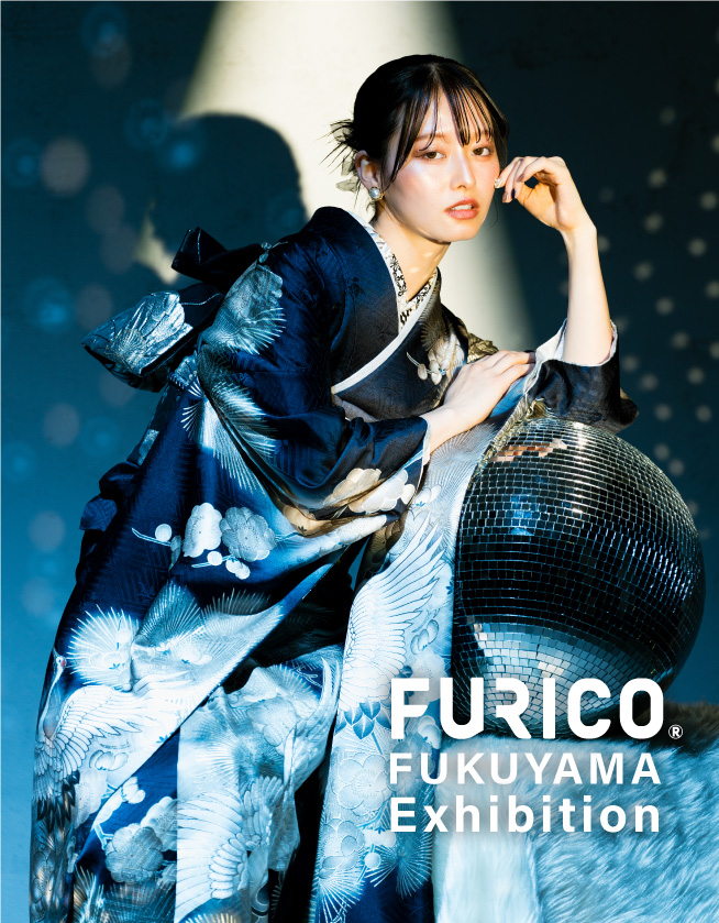 振袖レンタルFURICO　福山店　振袖大展示会