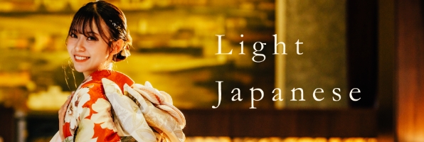 Light Japanese