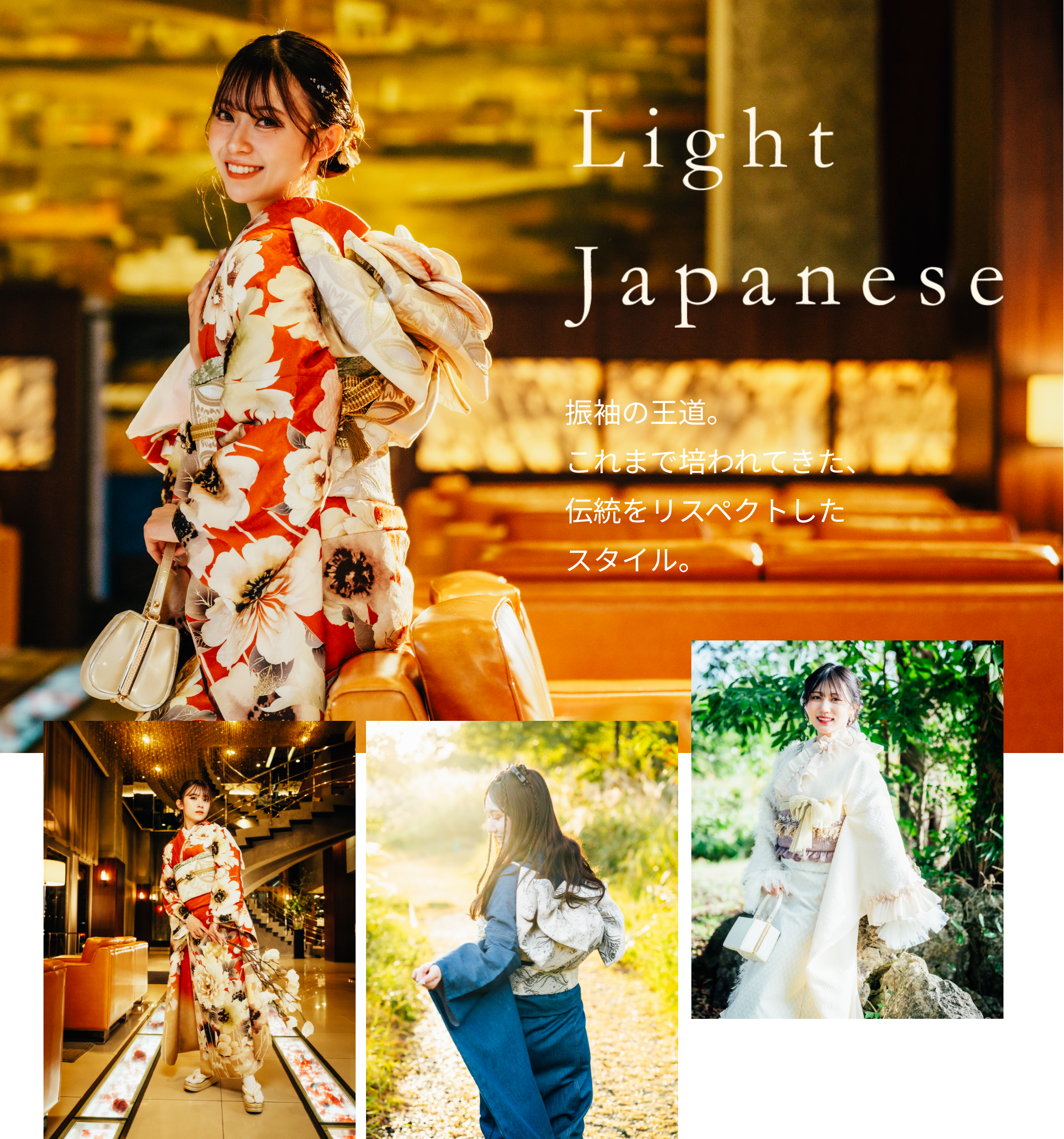 Light Japanese